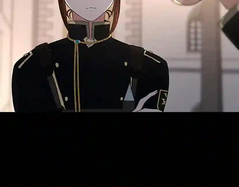 第4季第111话 玩水水 第37页