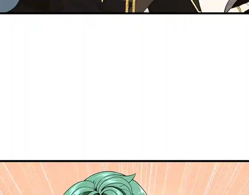 第4季第111话 玩水水 第85页