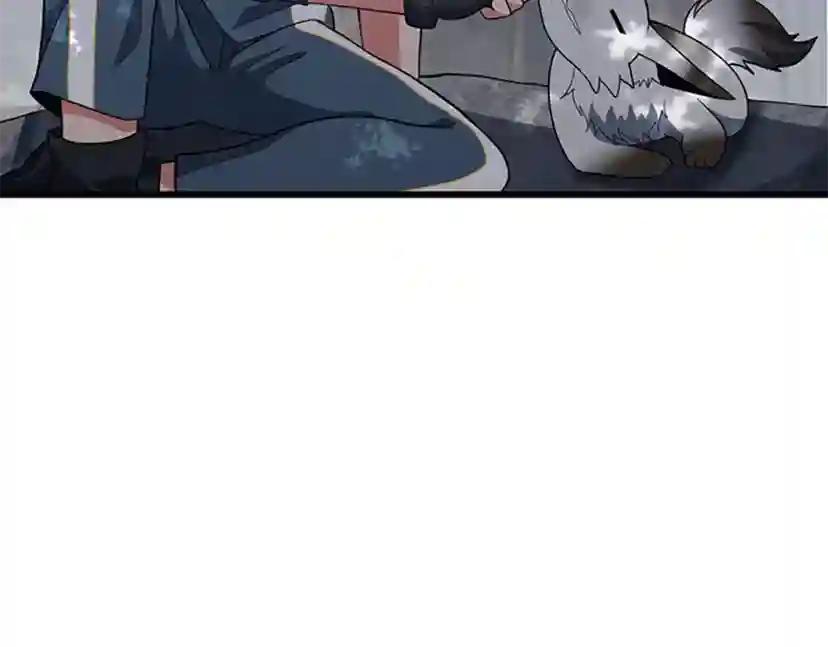 第4季第111话 玩水水 第108页