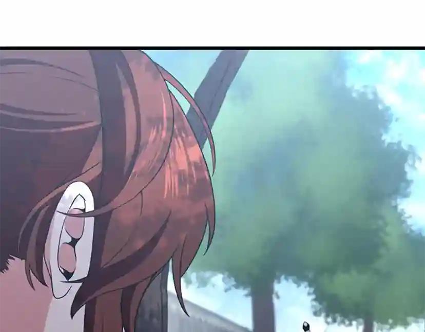 第4季第111话 玩水水 第109页