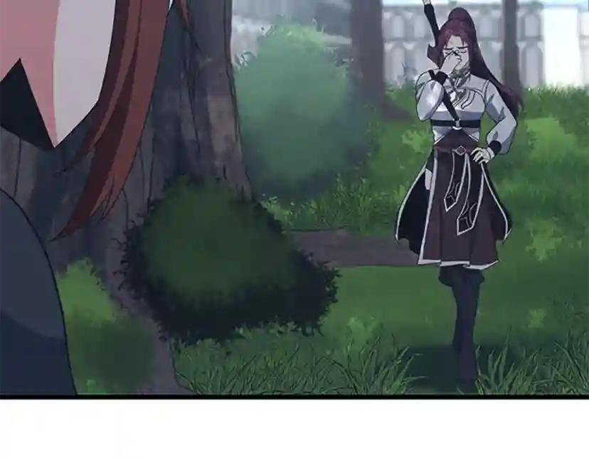 第4季第111话 玩水水 第110页