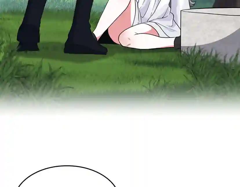 第4季第111话 玩水水 第129页