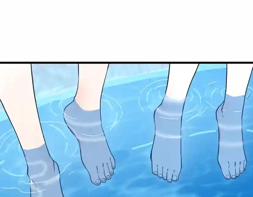 第4季第111话 玩水水 第132页