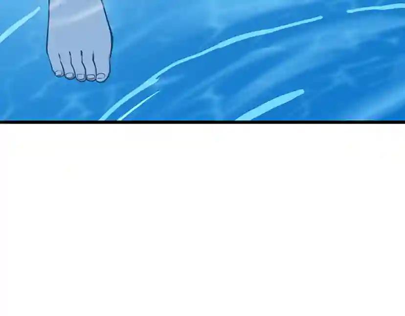第4季第111话 玩水水 第133页