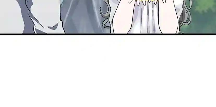 第4季第111话 玩水水 第151页