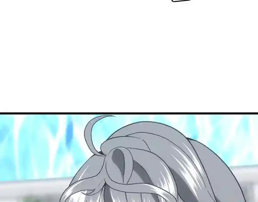 第4季第111话 玩水水 第155页