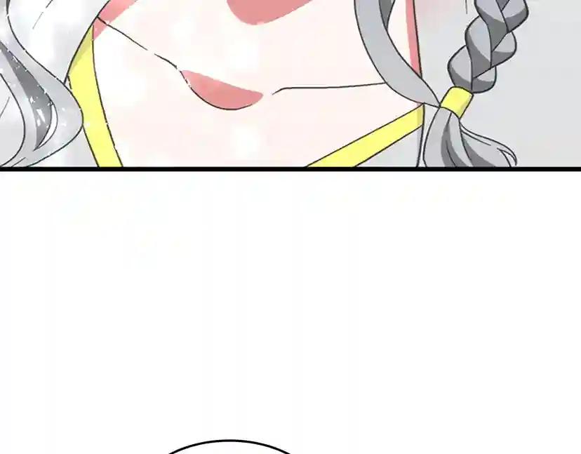 第4季第111话 玩水水 第157页