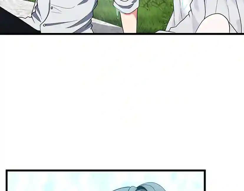 第4季第111话 玩水水 第169页