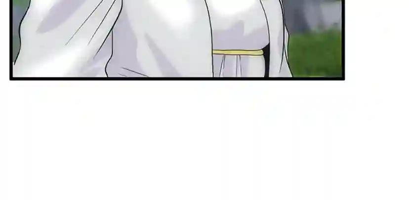 第4季第111话 玩水水 第171页