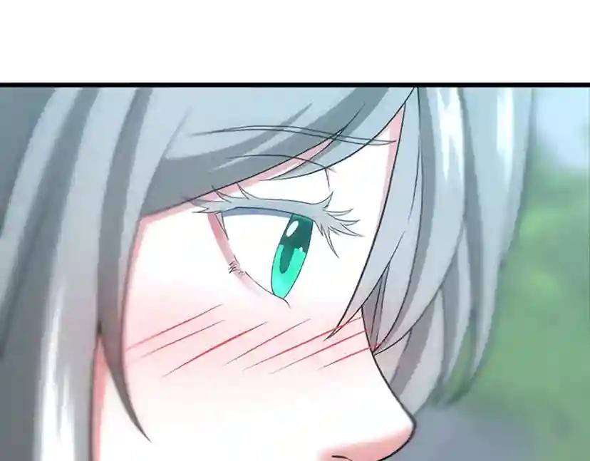 第4季第111话 玩水水 第174页