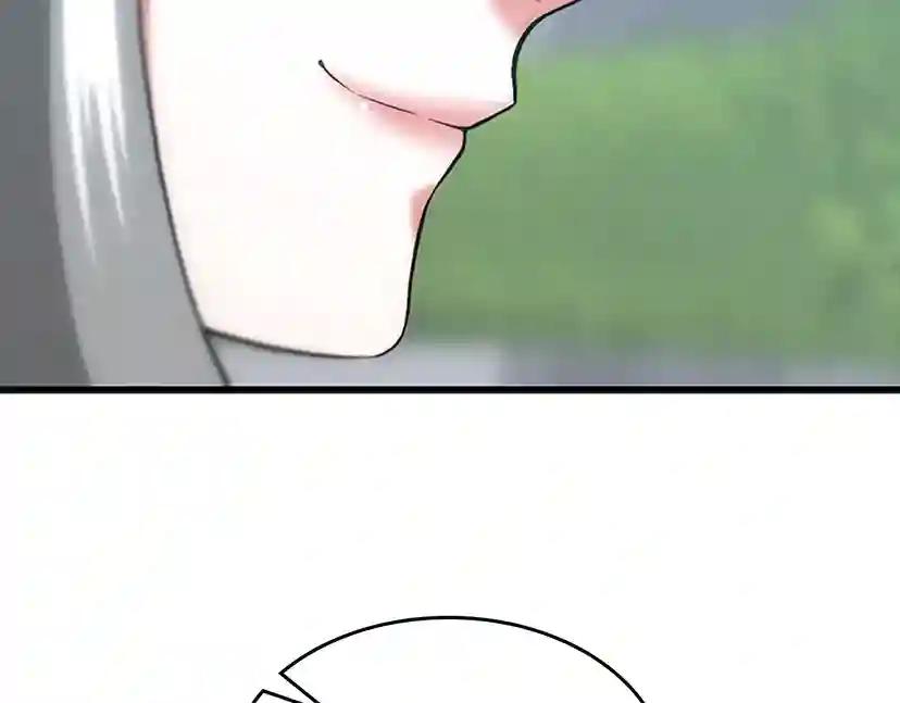 第4季第111话 玩水水 第175页