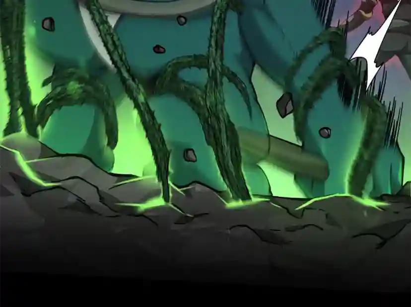 第5季第168话 新的状况 第15页
