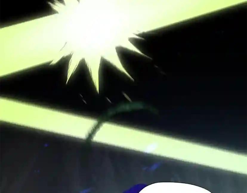 第5季第168话 新的状况 第17页