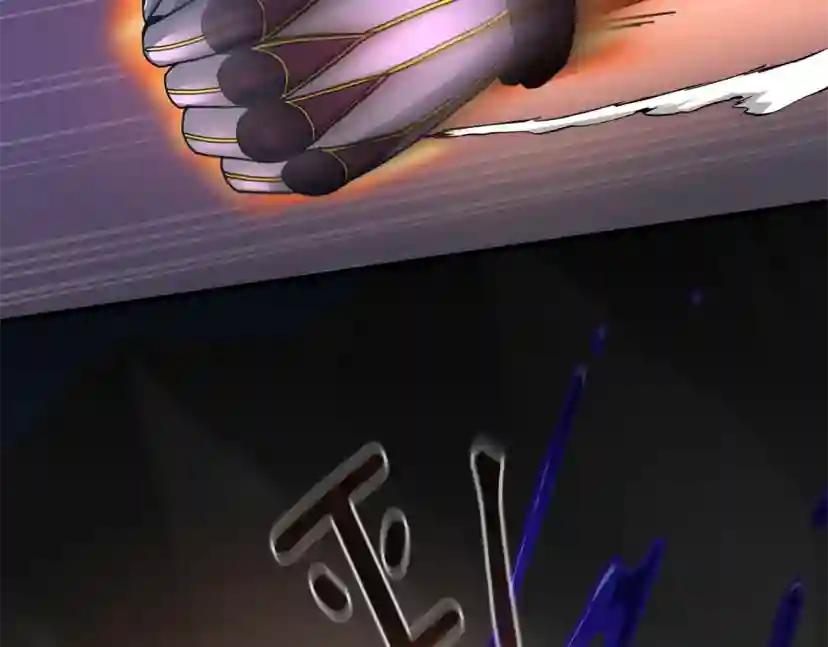 第5季第168话 新的状况 第23页