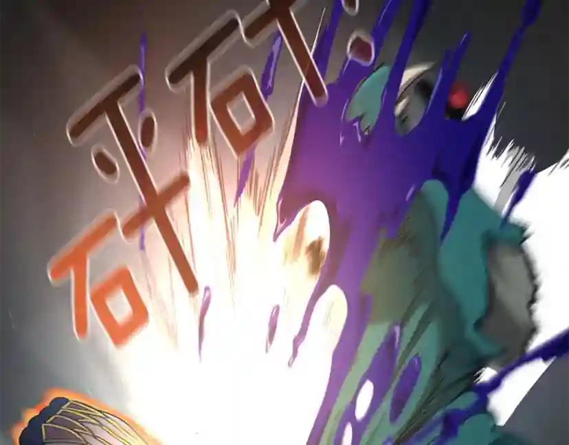 第5季第168话 新的状况 第24页