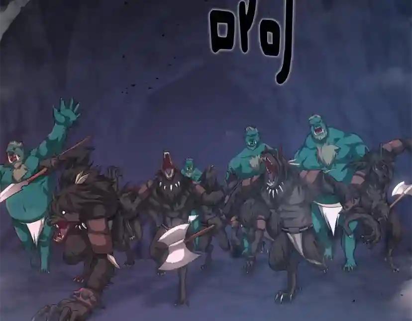 第5季第168话 新的状况 第30页