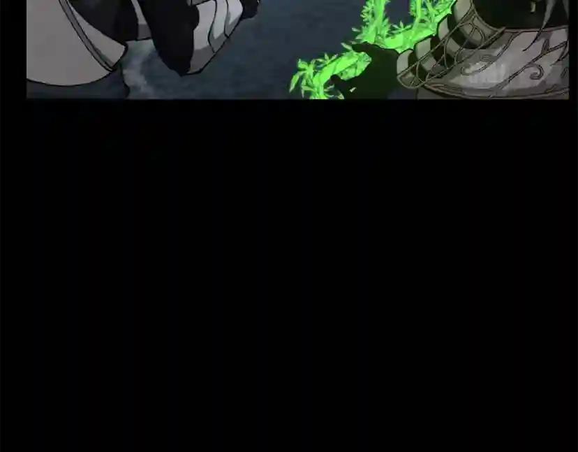 第5季第168话 新的状况 第56页