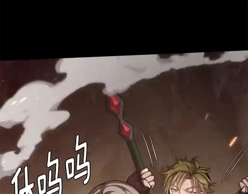 第5季第168话 新的状况 第102页