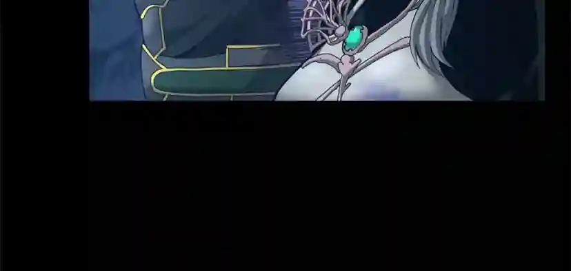 第5季第168话 新的状况 第119页