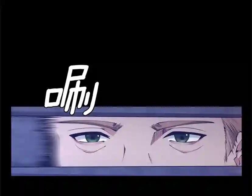 第5季第168话 新的状况 第148页