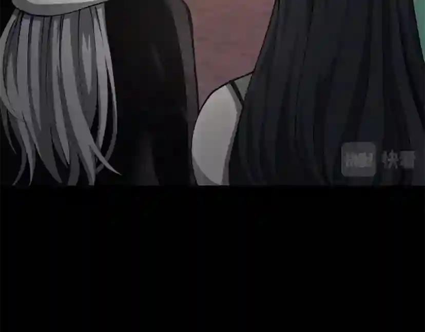 第5季第168话 新的状况 第225页