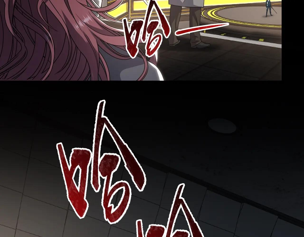 第6季第222话 飞跃 第102页