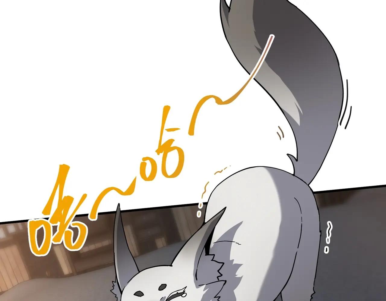 第6季第222话 飞跃 第190页