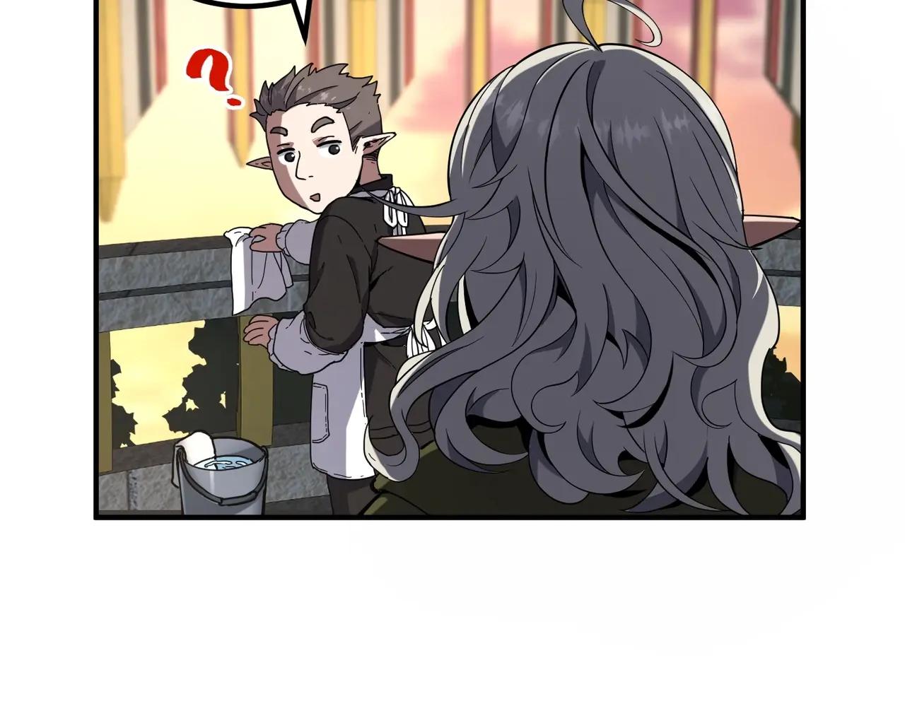 第6季第222话 飞跃 第219页
