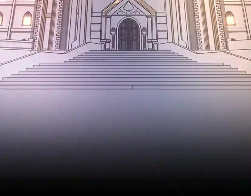 第5季第134话 剧变 第4页