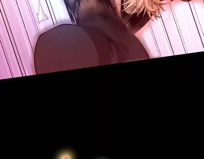 第5季第134话 剧变 第70页