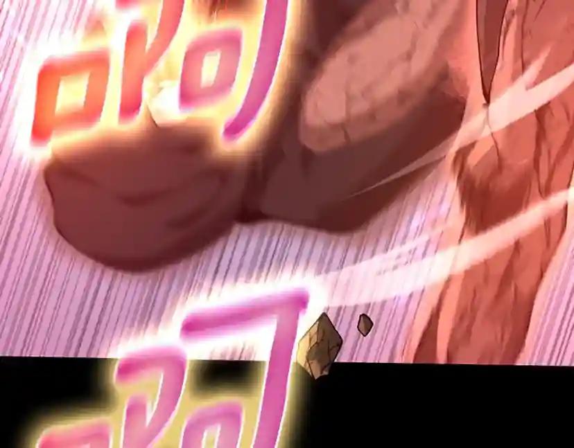 第5季第134话 剧变 第72页