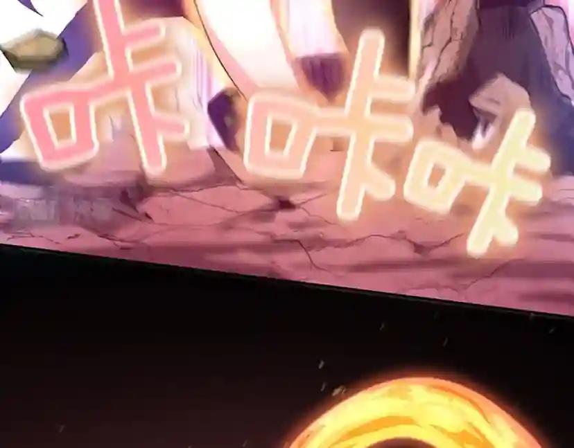 第5季第134话 剧变 第78页