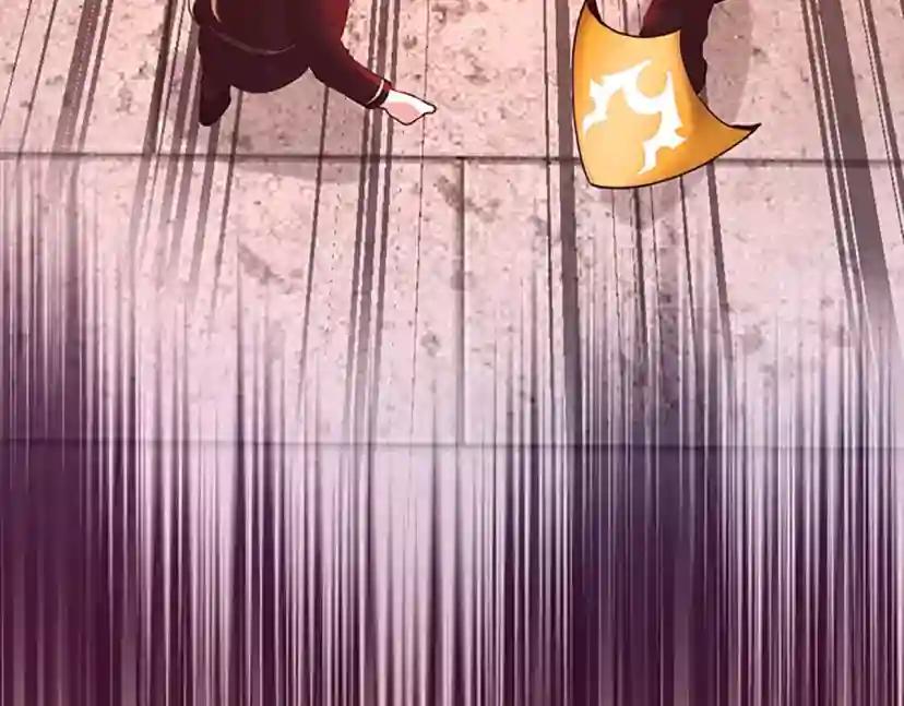 第5季第134话 剧变 第105页