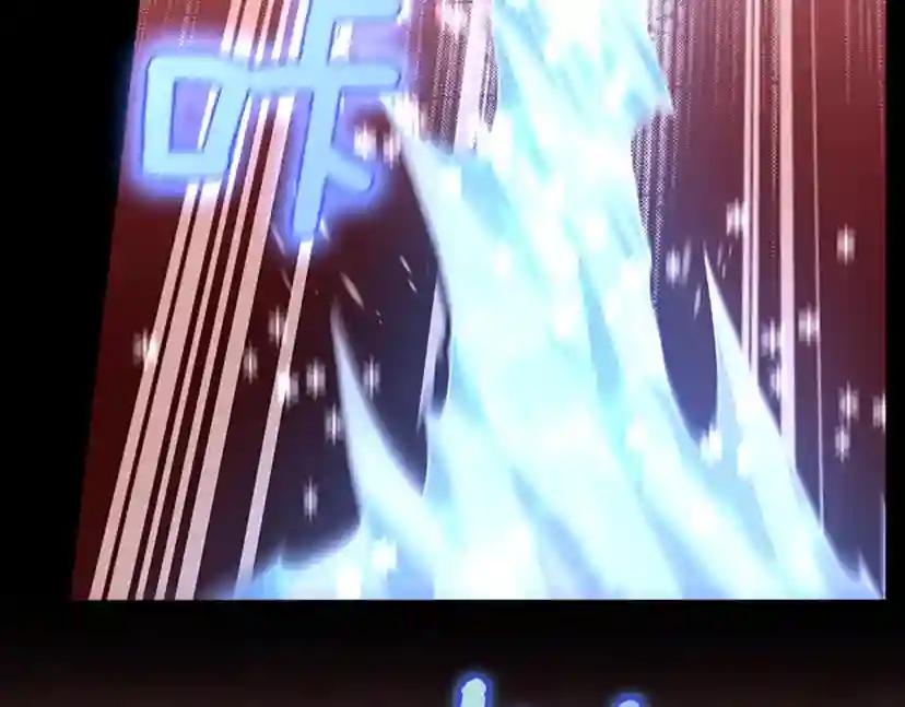 第5季第134话 剧变 第168页