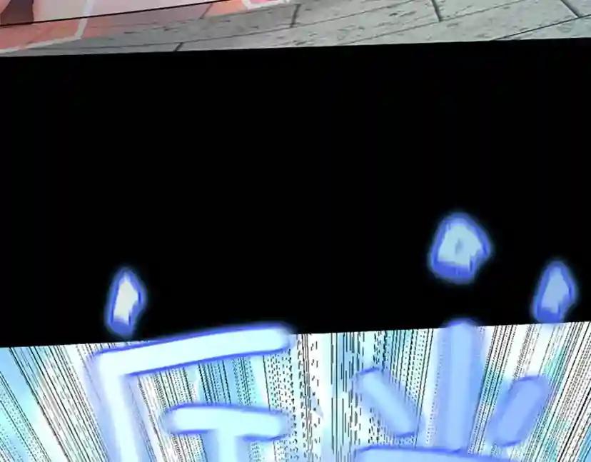 第5季第134话 剧变 第174页