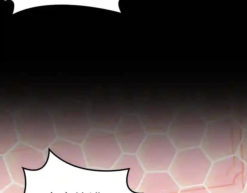 第5季第134话 剧变 第179页