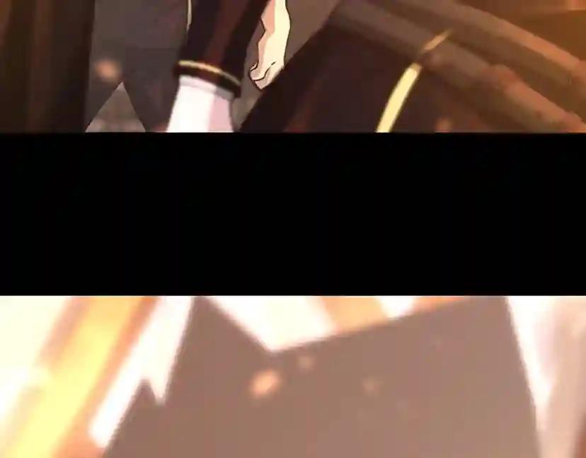 第5季第134话 剧变 第207页