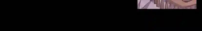 第5季第134话 剧变 第241页