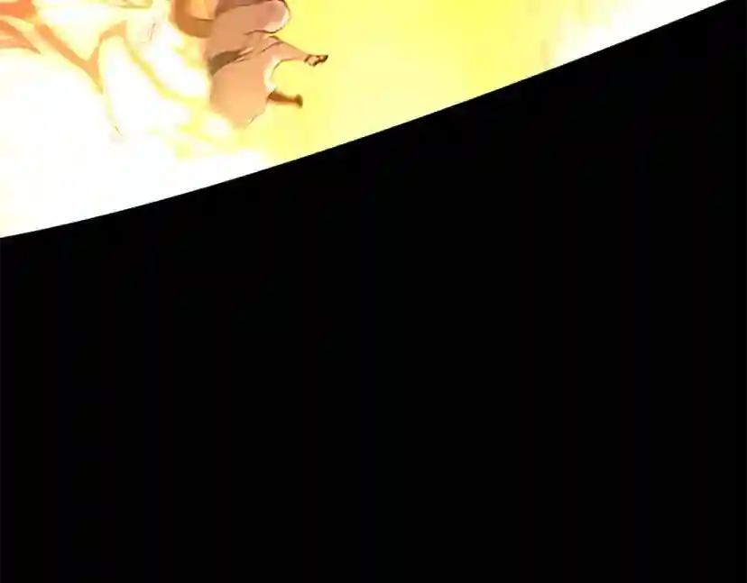 第5季第134话 剧变 第250页