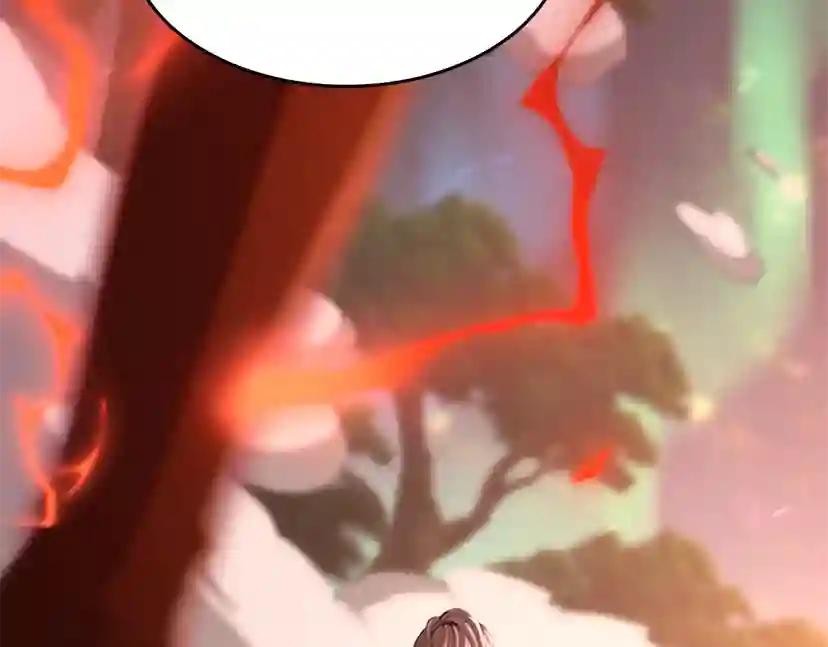 第5季第134话 剧变 第256页