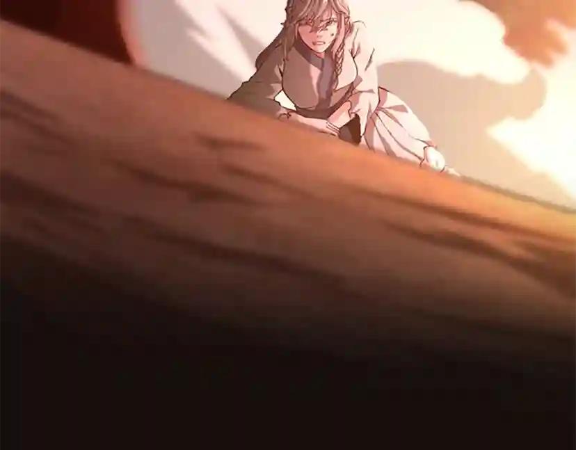 第5季第134话 剧变 第257页