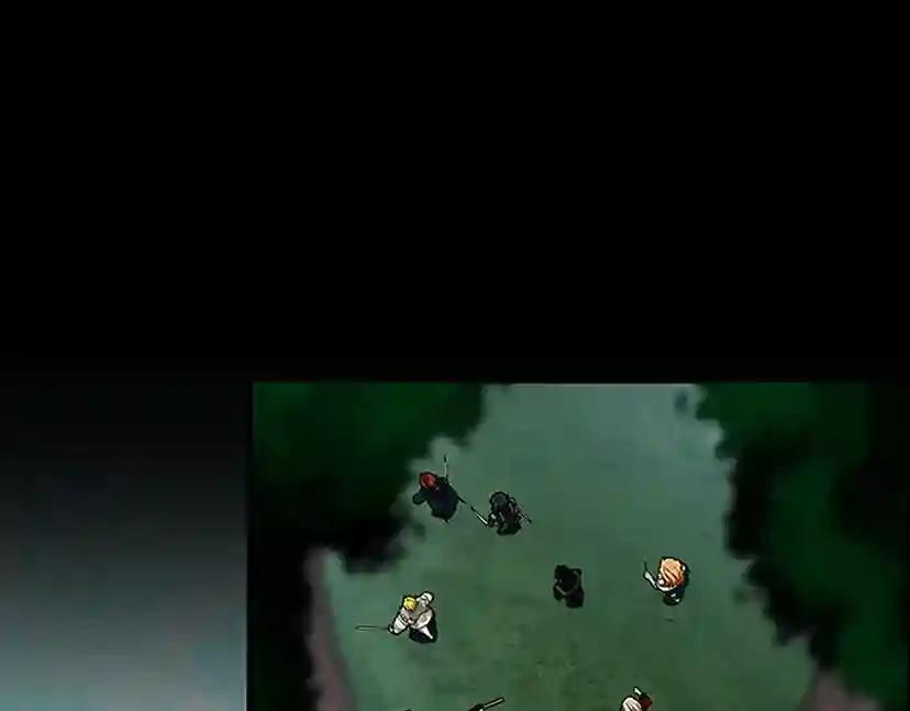 第3季第63话 荆棘之秘 第3页
