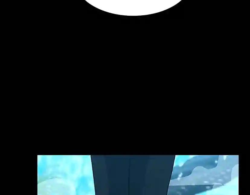 第3季第63话 荆棘之秘 第25页