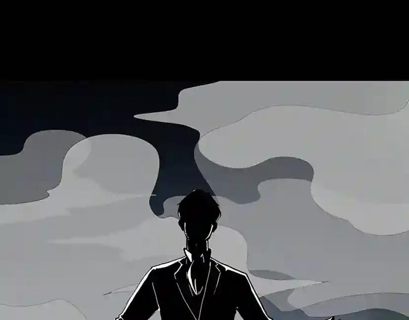 第3季第63话 荆棘之秘 第40页