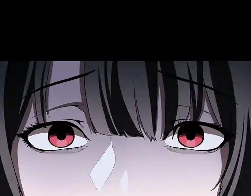第3季第63话 荆棘之秘 第44页