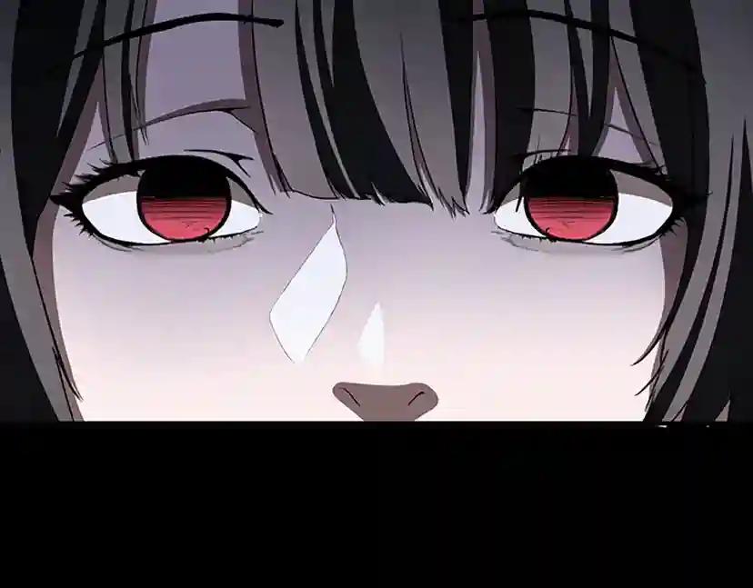 第3季第63话 荆棘之秘 第46页