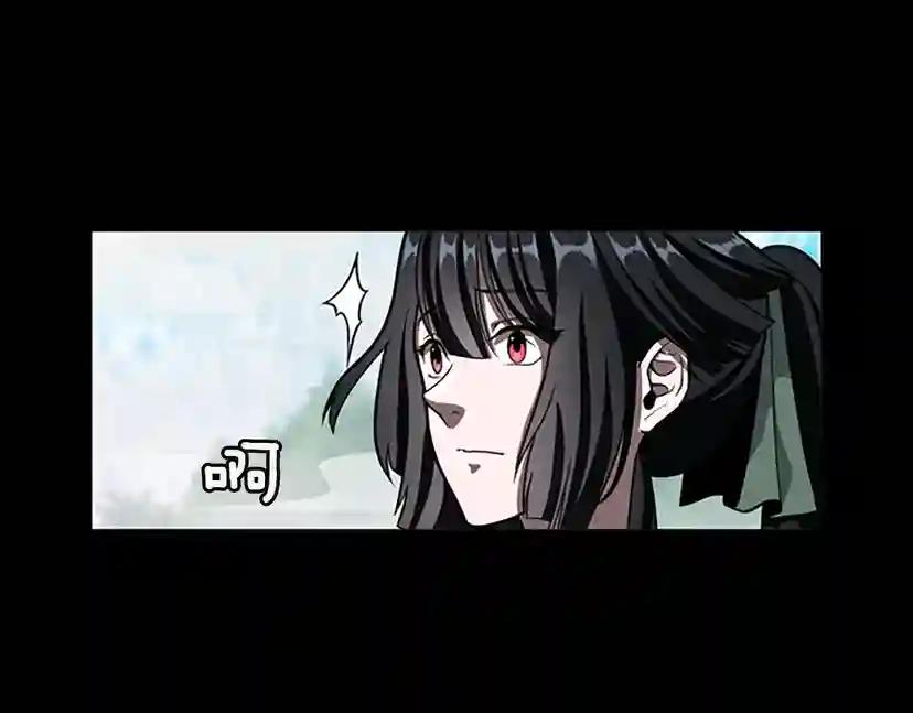 第3季第63话 荆棘之秘 第49页