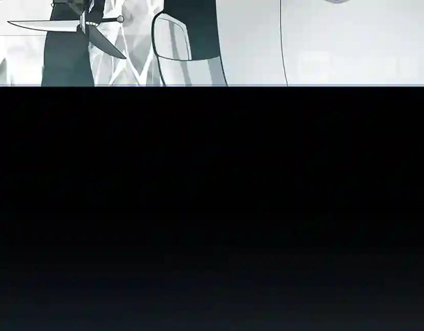第3季第63话 荆棘之秘 第51页