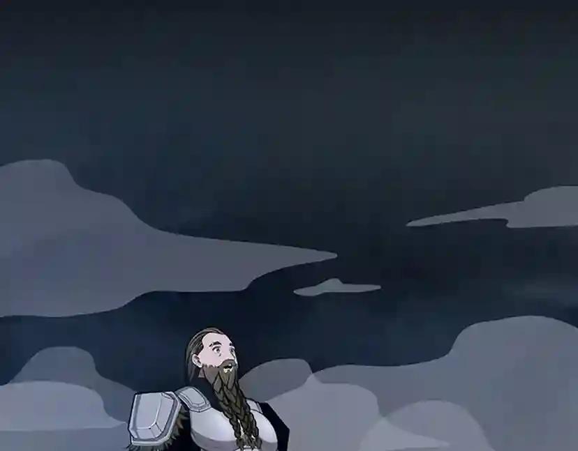 第3季第63话 荆棘之秘 第52页
