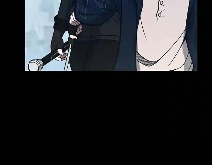 第3季第63话 荆棘之秘 第73页